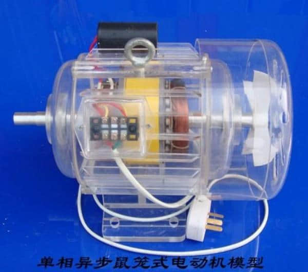 河北科技大學(xué)經(jīng)管學(xué)院-透明電動(dòng)機(jī)模型