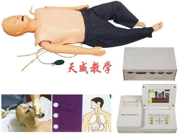 高級多功能急救訓(xùn)練模擬人（心肺復(fù)蘇CPR與氣管插管綜合功能） 