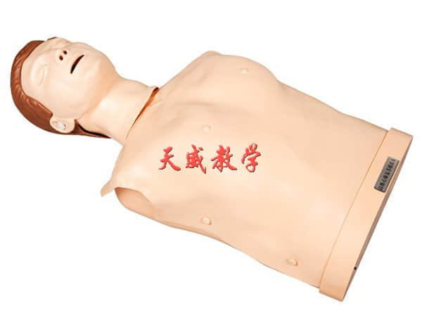 半身心肺復(fù)蘇訓(xùn)練模擬人（簡易型）