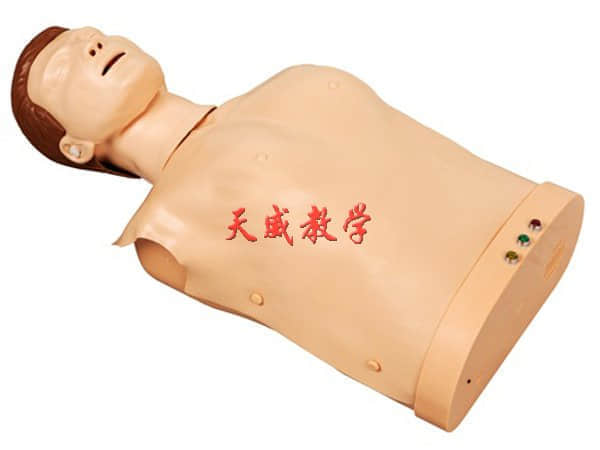 高級電子半身心肺復(fù)蘇訓(xùn)練模擬人