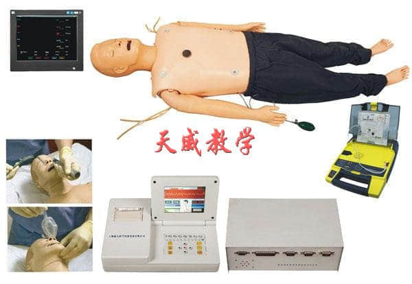 高級多功能成人綜合急救訓(xùn)練模擬人