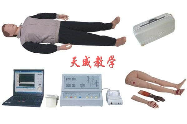 高級自動(dòng)電腦心肺復(fù)蘇模擬人（IC卡管理軟件）