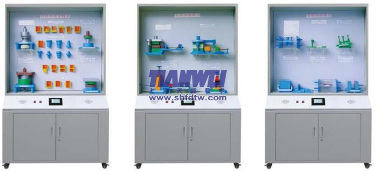 模具示教陳列柜
